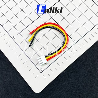 [Mã ELHACE giảm 4% đơn 300K] Cáp 3 Sợi Loại 1 Đầu Cái Dài 10cm XH2.54-3Y 22AWG