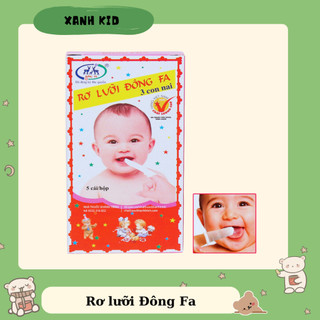 [Hộp 5 chiếc] Rơ lưỡi cho bé Đông Fa, tưa lưỡi vệ sinh trọn gói đồ sơ sinh cho con