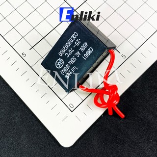 Tụ quạt cbb 450vac 1uf