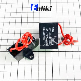 [Mã ELHA22 giảm 5% đơn 300K] Tụ Quạt CBB 450VAC 1uF