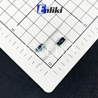[Mã ELHACE giảm 4% đơn 300K] 5 Chiếc Tụ 105 1uF 50V kích thước 4x7mm