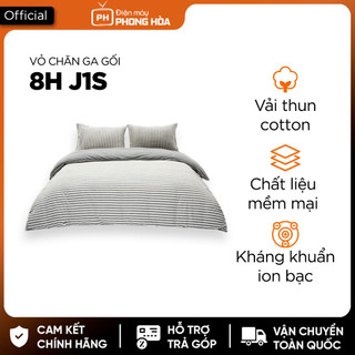Bộ chăn ga gối Cotton kháng khuẩn Xiaomi 8H J1S