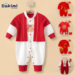 Bodysuit DAKIMI cho bé Tết Tài Lộc chất Cotton dễ thương, Bộ thu đông cho bé gái bé trai, Mẫu quần áo sơ sinh 0-12M