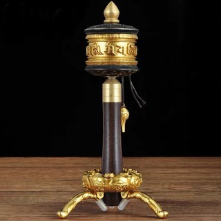 Đế kinh luân tay 3 chân đồng cao cấp