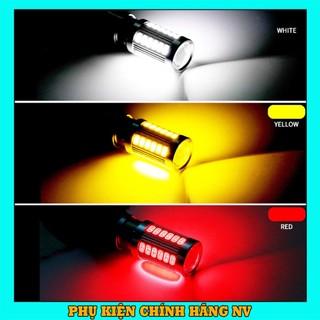 Đèn Hậu Chớp Cho Xe Máy F1 Gắn Sau Xe Nhiều Màu Cho Wave, Sirius, Dream, Future,,,,- 1 Bóng