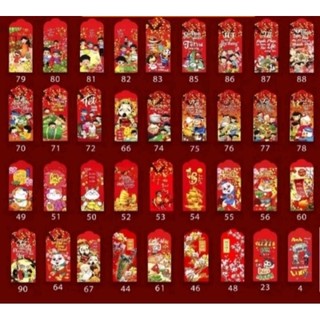 10 phong bao lì xì Tết