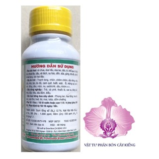 Phân Bón Lá Grow More Jump Start Super Thrive - #251A# 100ml