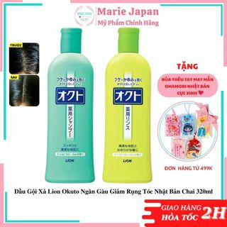 Dầu Gội Xả Lion Okuto Ngăn Gàu Giảm Rụng Tóc Nhật Bản Chai 320ml