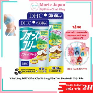 Viên Uống DHC Giảm Cân Bổ Sung Dầu Dừa Forskohlii Nhật Bản