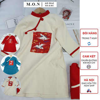 Áo dài bé trai đác hạc nhung text mềm mịn