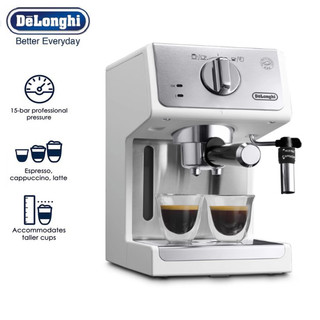 Máy pha cà phê espresso delonghi ecp35.31