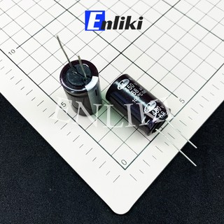 [Mã ELHACE giảm 4% đơn 300K] Tụ 68uF SAMYOUNG 450V (18x30mm)