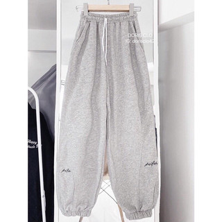 Quần dài chữ nhỏ ngang gối dáng bom thụng mặc tôn dáng XINH SHOP