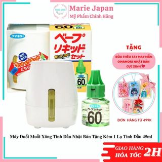 Máy Đuổi Muỗi Xông Tinh Dầu Nhật Bản Tặng kèm 1 Lọ Tinh Dầu 45ml