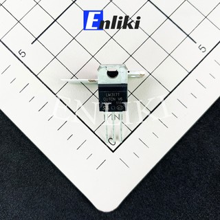 317 IC nguồn LM317 TO220