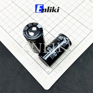 Tụ 330uf 450v kích thước 25x50mm