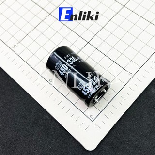 [Mã ELHACE giảm 4% đơn 300K] Tụ 330uF 450V kích thước 25x50mm
