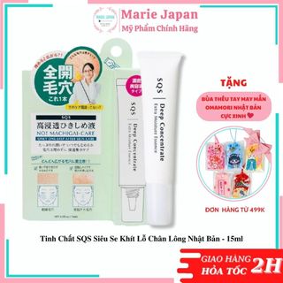 Tinh Chất SQS Siêu Se Khít Lỗ Chân Lông Nhật Bản - 15ml