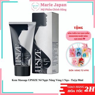 Kem massage upsize nở ngực nâng vòng 1 nga - tuýp 50ml