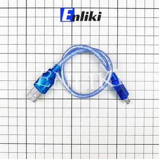 Cáp Mini USB (30cm)