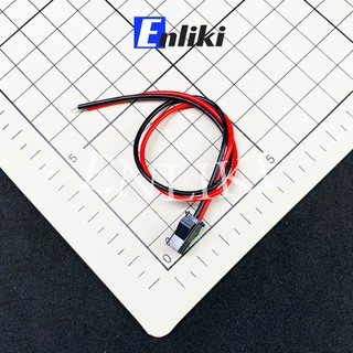 Cáp 2 sợi 1 đầu cái dài 20cm sm2.54-2p 22awg