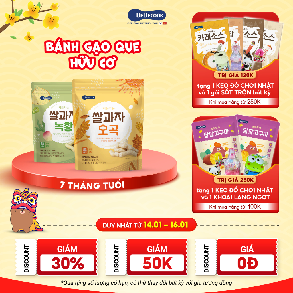 Bánh gạo ăn dặm cho bé BeBecook dạng que tốt cho hệ tiêu hoá của trẻ 25gr/gói
