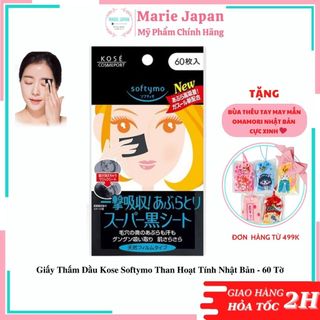 Giấy Thấm Dầu Kose Softymo Than Hoạt Tính Nhật Bản - 60 tờ