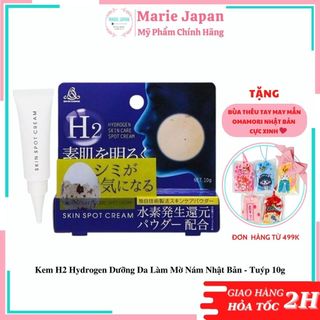 Kem H2 Hydrogen Dưỡng Da Làm Mờ Nám Nhật Bản - Tuýp 10g