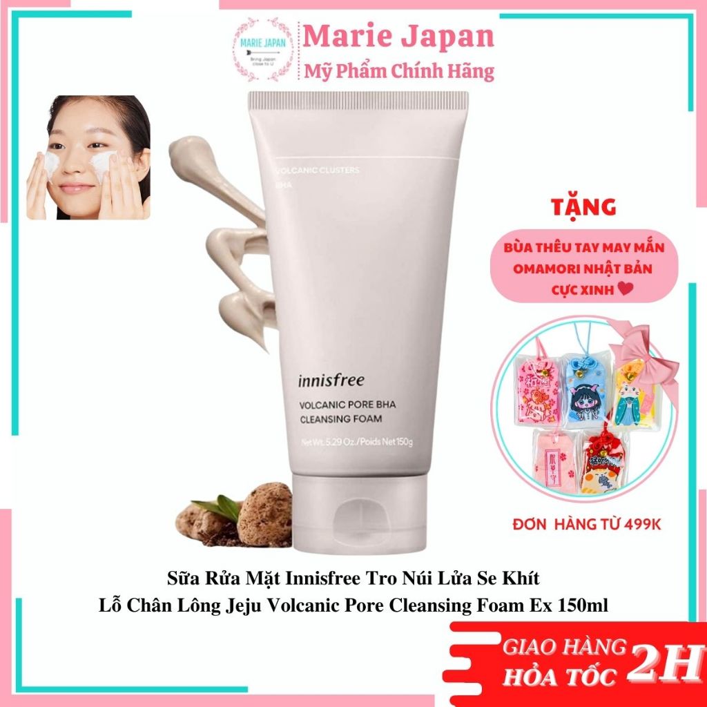 Sữa Rửa Mặt Innisfree Tro Núi Lửa Se Khít Lỗ Chân Lông Jeju Volcanic Pore Cleansing Foam Ex 150ml Mẫu Mới Nhất
