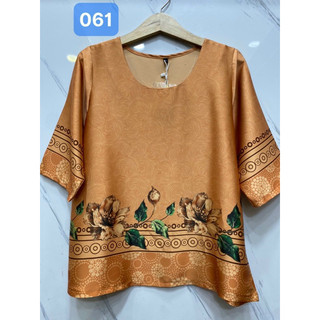 Áo nữ trung niên vải lụa 50-77kg