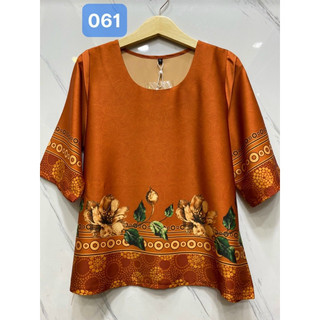 Áo nữ trung niên vải lụa 50-77kg
