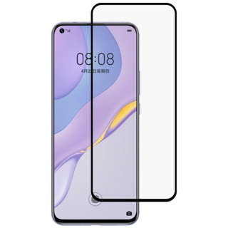 Kính cường lực Huawei Nova 7/ 7i/ 7 SE kính full màn hình full keo