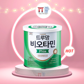 1 gói men vi sinh ILDONG Biotamin Hàn Quốc 1 gói/ 1 gram [Tách Lẻ]