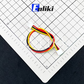 [Mã ELHACE giảm 4% đơn 300K] Cáp 3 Sợi Dài 20cm Loại 2 Đầu Cái XH2.54-3Y 22AWG