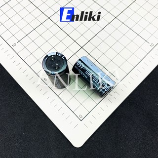[Mã ELHACE giảm 4% đơn 300K] Tụ 100uF 450V Cũ kích thước 18x35mm
