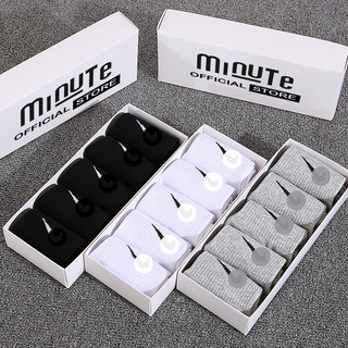 Tất nam cổ cao Minute  dệt kim dày dặn, vớ cổ cao màu trắng, đen, xám, đi êm chân, không bai dão