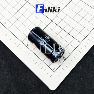 Tụ 150uf 450v chân cứng kích thước 22x45mm