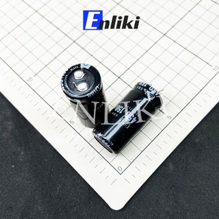Tụ 150uF 450V Chân Cứng kích thước 22x45mm