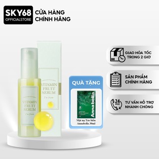 Tinh chất vitamin dưỡng ẩm, làm sáng da i'm from vitamin fruit serum 30ml