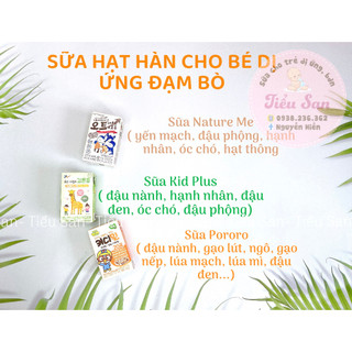 Sữa hạt hàn cho bé dị ứng đạm bò từ 1 tuổi trở lên, hộp nhỏ