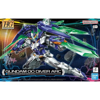  Mô hình lắp ráp HGGBM HG Gundam 00 Diver Arc 