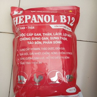 HEPANOL B12 Giải trí độc gan thận, chống sưng gan, sưng thận,táo bón, phân sống.Dinh dưỡng vitamin