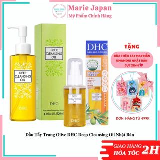 Dầu tẩy trang Olive DHC Deep Cleansing Oil Nhật Bản