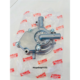 Full Cụm bơm nước Exciter 150 - Exciter 150 Mxking chính hãng Yamaha