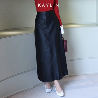 Chân váy dáng dài Midi chất vải da phong cách KAYLIN - N2174