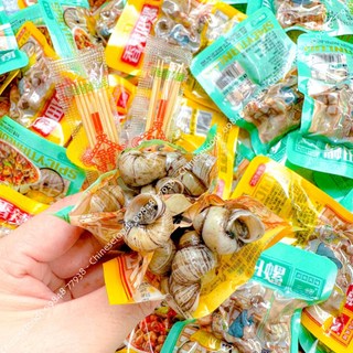 Ốc Hút Hồ Nam sốt cay đặc biệt ăn liền