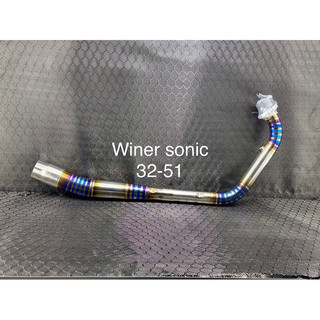 Cổ pô titan winer, sonic 32-51 cho pô zin