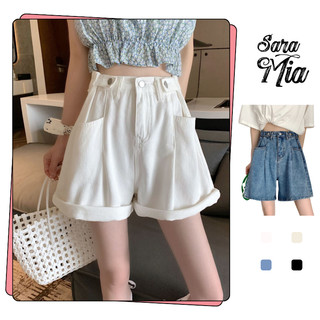 Quần short jean nữ sooc đùi vải bò cạp cao ống rộng sắn gấu cúc điều chỉnh S1