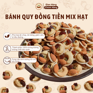 Bánh Quy Đồng Tiền Mix Hạt Dinh Dưỡng Không Đường, Bánh Ăn Kiêng Healthy Cho Mẹ Bầu, Ăn Chay, Tiểu Đường