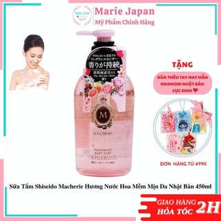 Sữa tắm Shiseido Macherie hương nước hoa mềm mịn da  Nhật Bản 450ml
